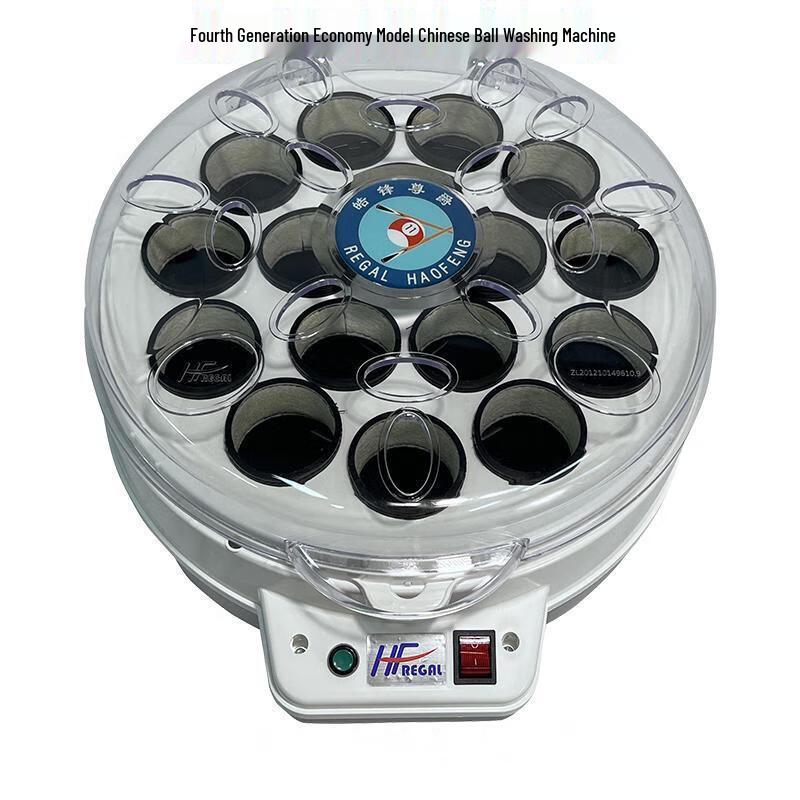 Pool Ball Cleaning Machine