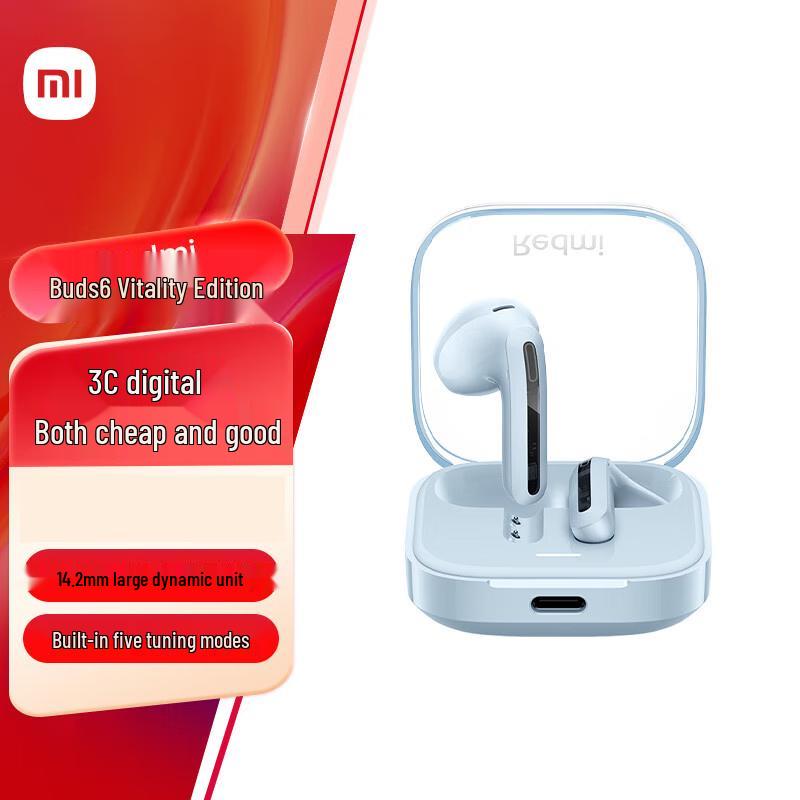 

Redmi Buds 6 Vitality Edition Wireless Earbuds