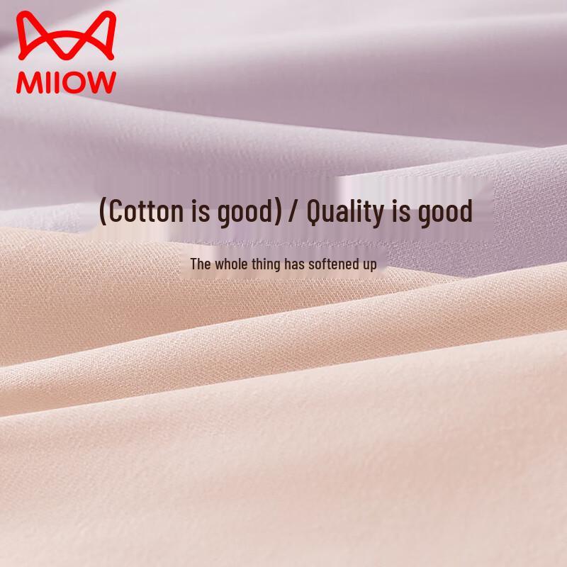 Mao Ren Maternity High-Waist Cotton Underwear