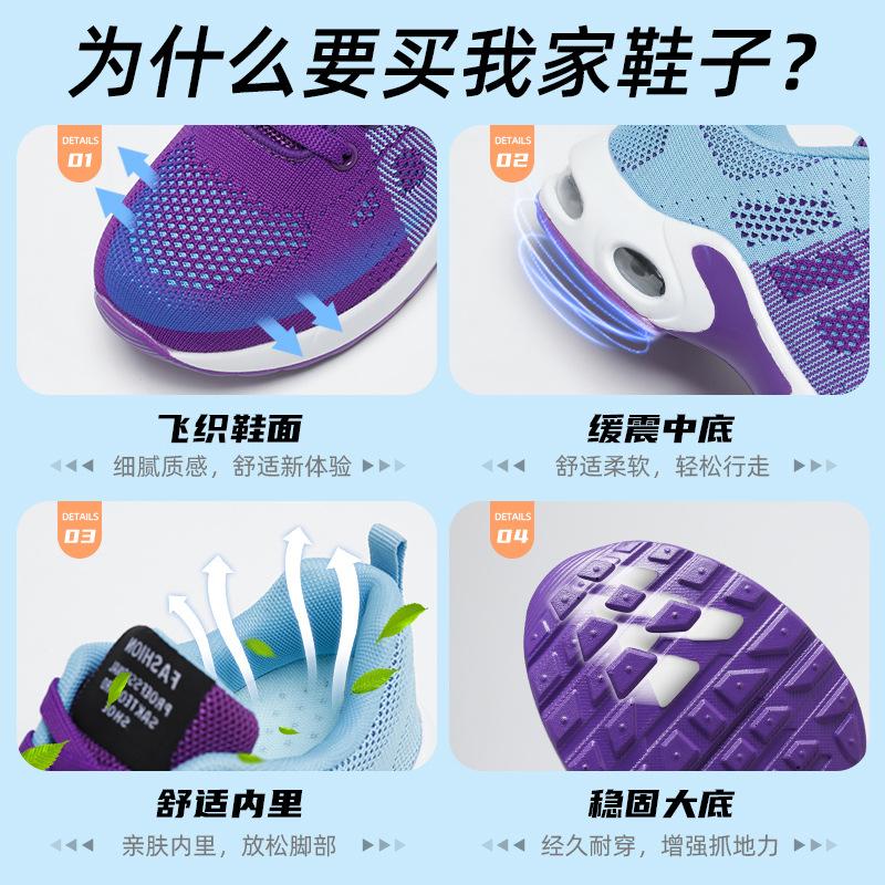 Shoes women's 2025 women's shoes casual shoes breathable mother shoes lightweight air cushion sneakers women's shoes