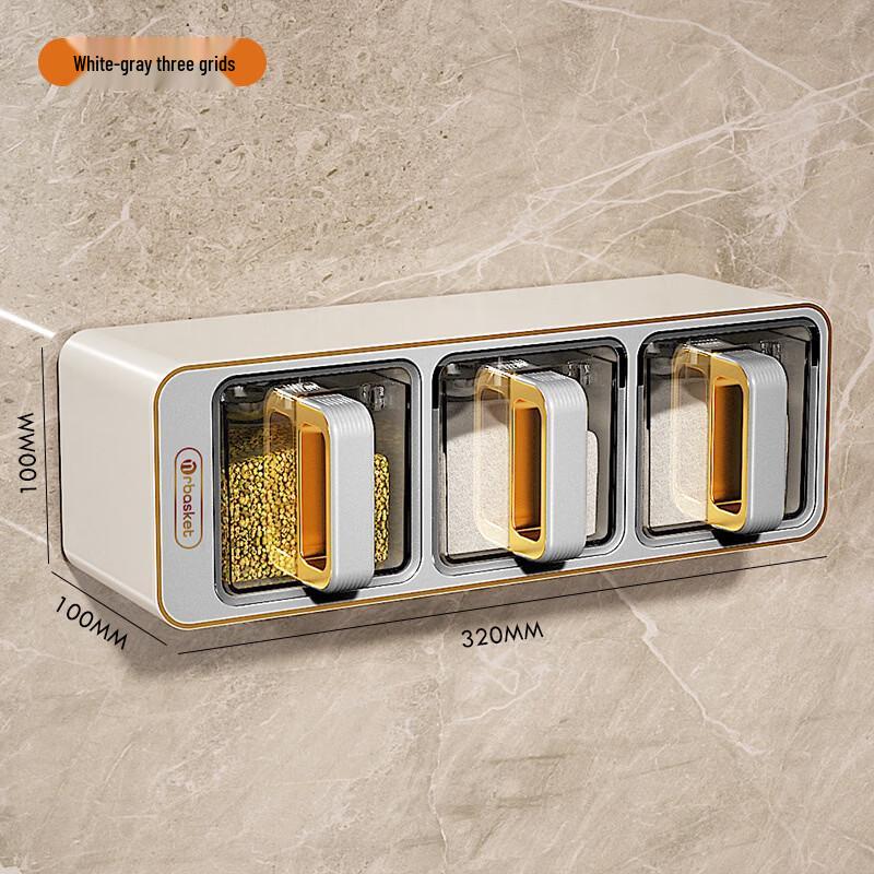 Ruhan Wall-Mounted Stainless Steel Spice Jar Set