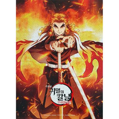 Quebra-cabeça de 500 peças - Demon Slayer Rengoku, quebra-cabeça coreano popular