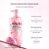Kustie Petal Shower Gel Set