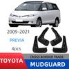 Toyota Previa 2009 Mud Flaps - Custom Fit Accessories
