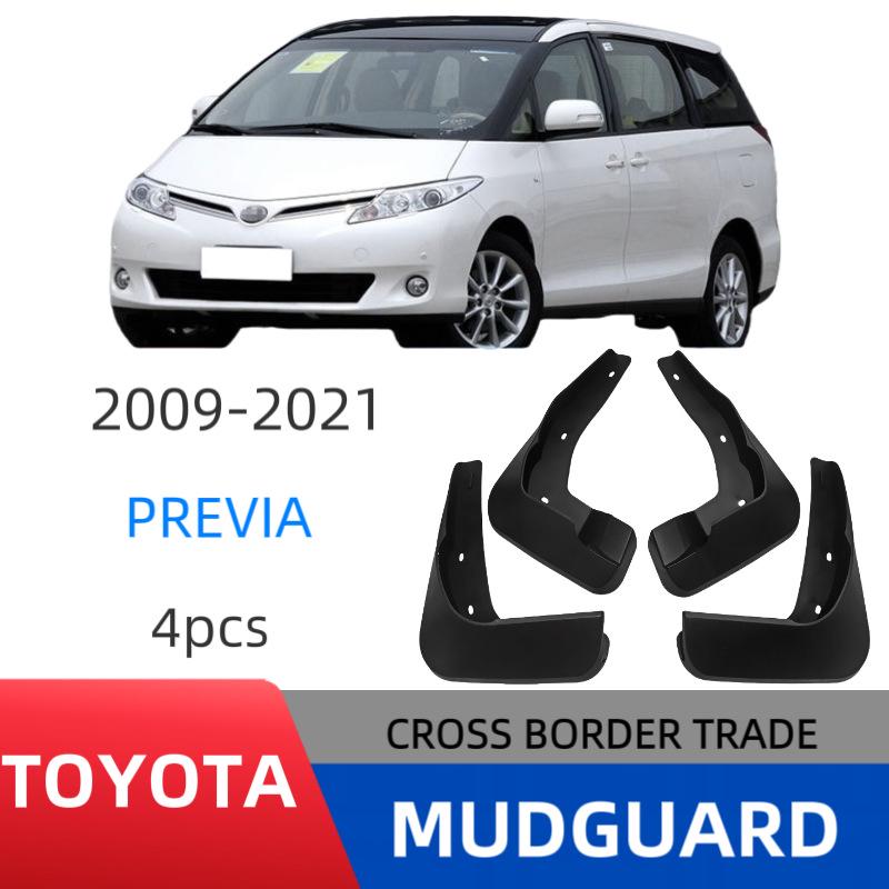 Toyota Previa 2009 Mud Flaps - Custom Fit Accessories