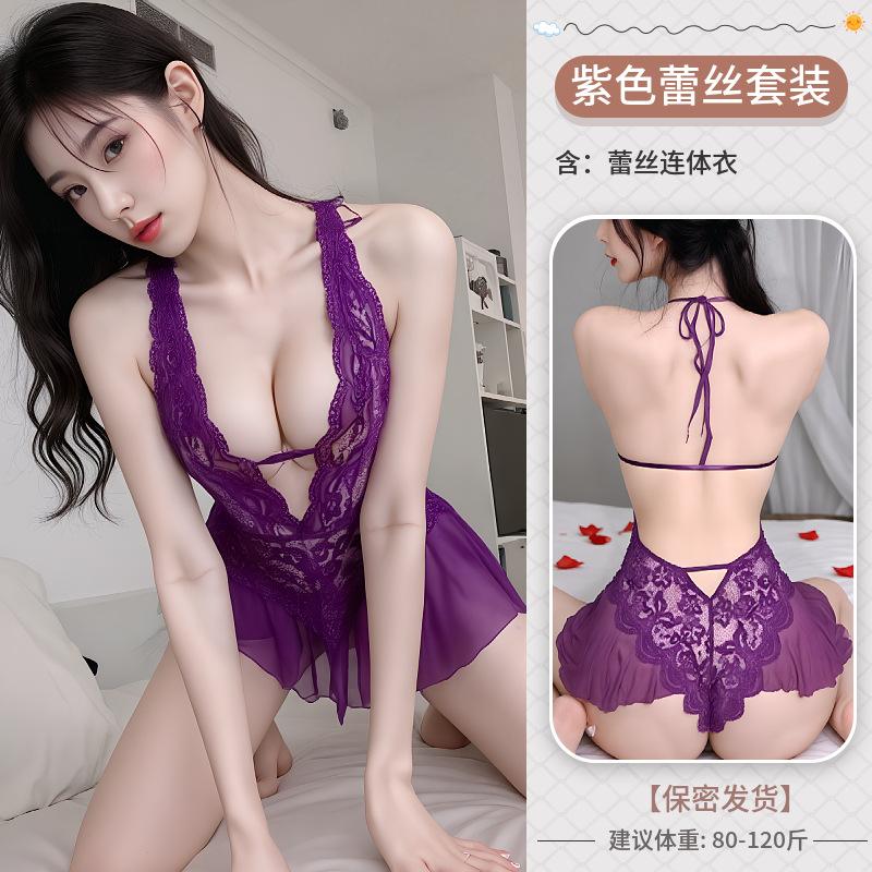 Purple sexy lingerie sexy lace uniform hollow open onesie hot pure passion pajamas perspective
