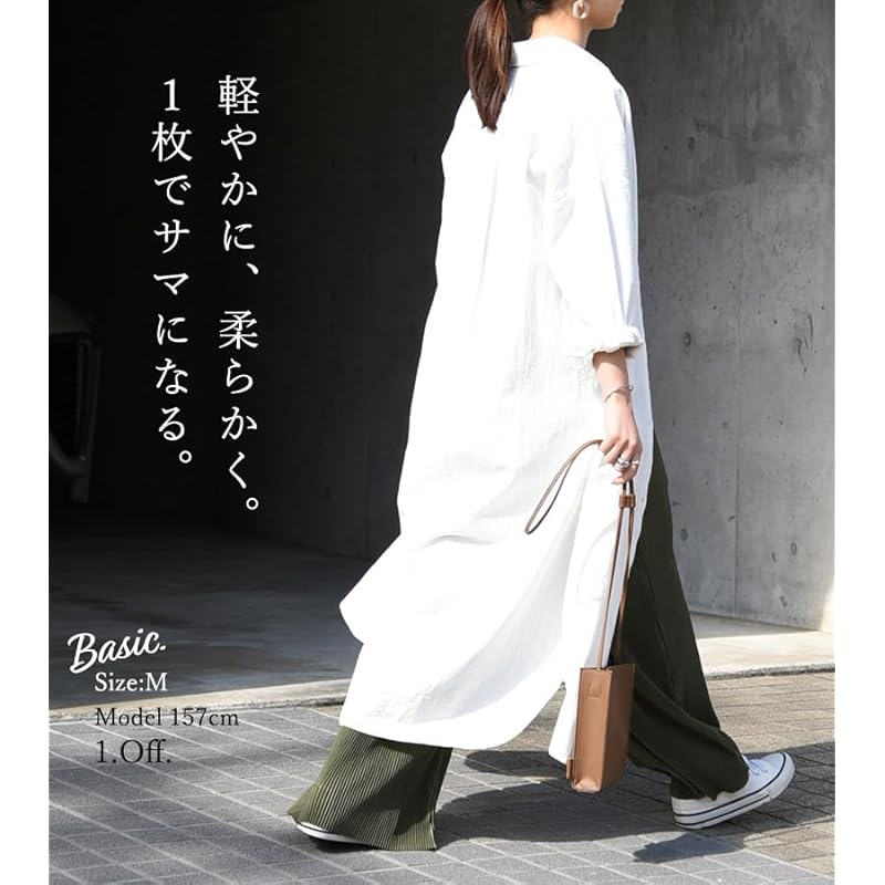 [And It] 4type long sleeve shirt dress 100% cotton ladies wide body shape cover Haori L Off/Skipper A/long