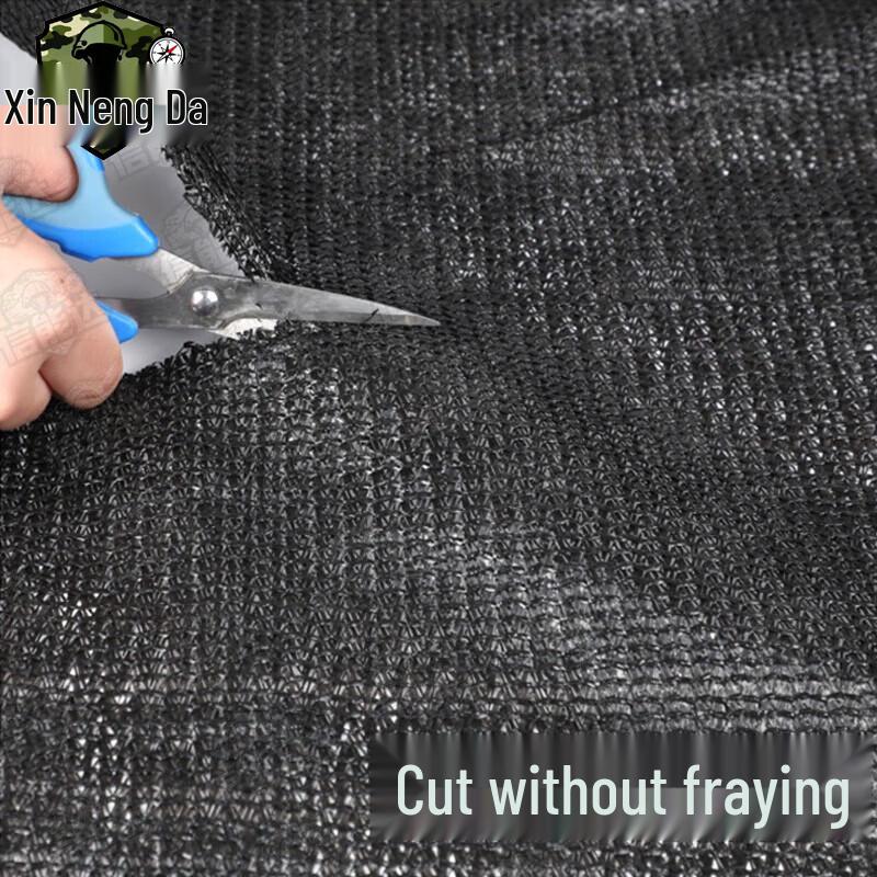 Xinnengda Heavy-Duty Sun Shade Net