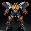Bandai Spirits RG Gaogaigar Color-Coded Plastic Model Kit 1/144 Scale Collectible Figure