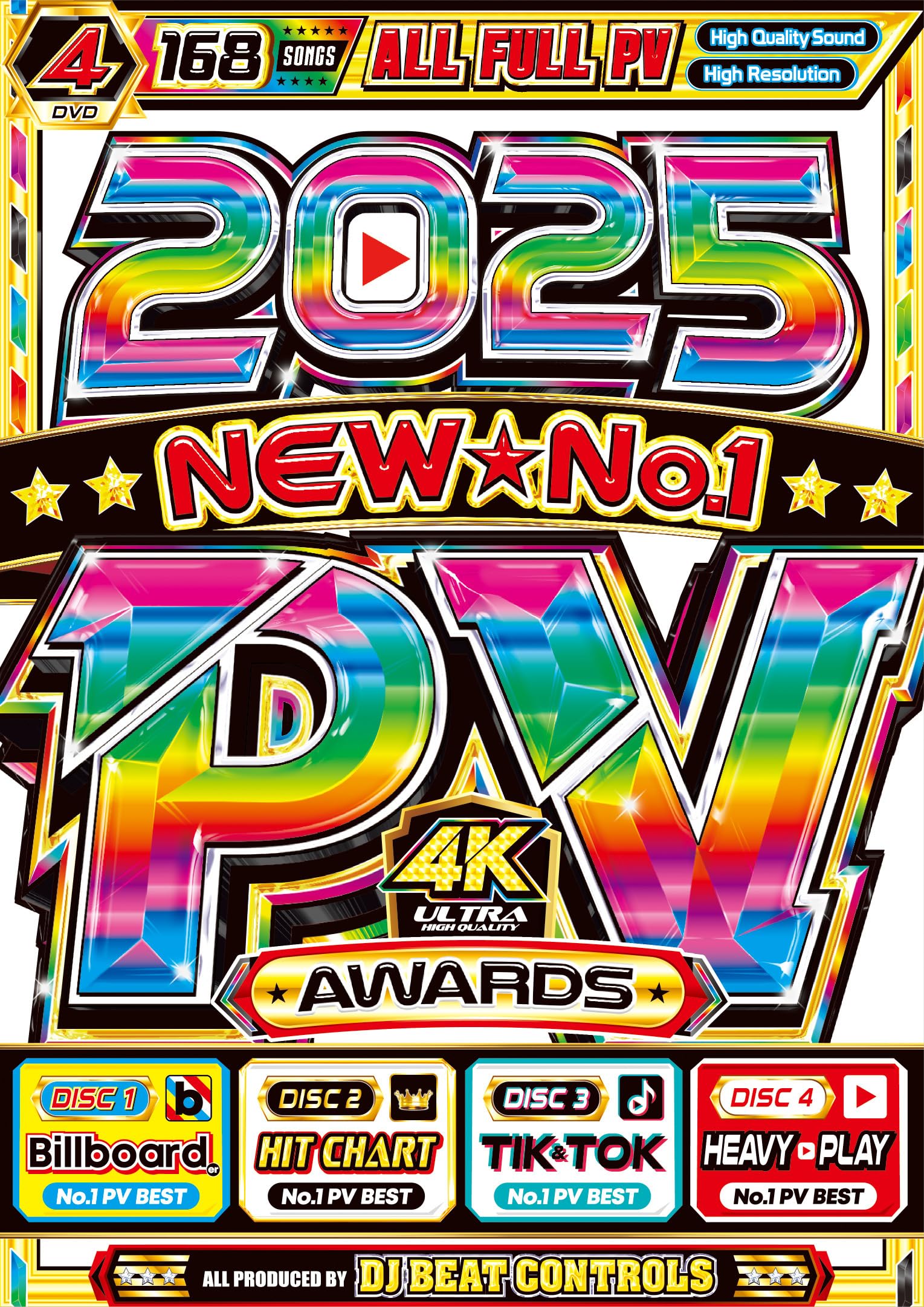 

latest PV complete overflowing with new 2025 Best PV All songs full length PV Western music DVD Mix DVD [2025 s recording!!] It s songs!! Award!!
