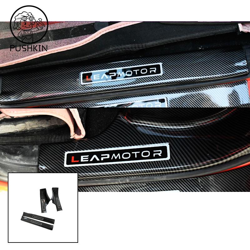For Leapmotor T03 2024 2025 Car Threshold Protection Sticker Abs Carbon Fiber Welcome Pedal  Leapmotor T03 Accessories