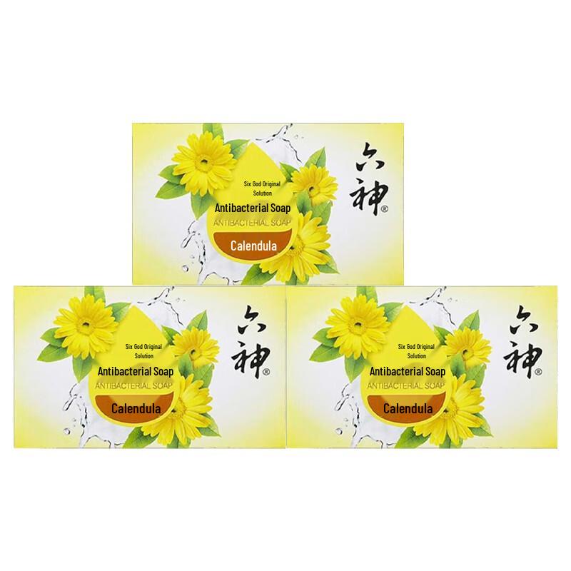Liu Shen Calendula Antibacterial Hydrating Soap