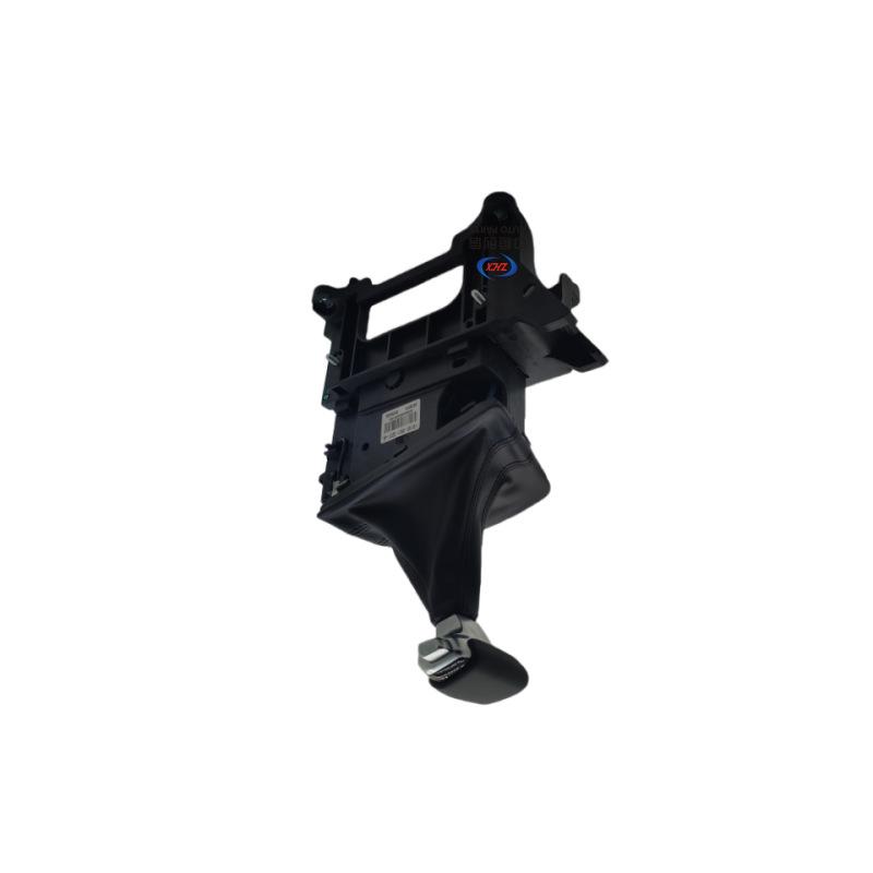 Changan CS35 PLUS Gear Lever Shifting Mechanism