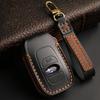 [LEXLEY New Key Case Now Available] Leather Key Case for