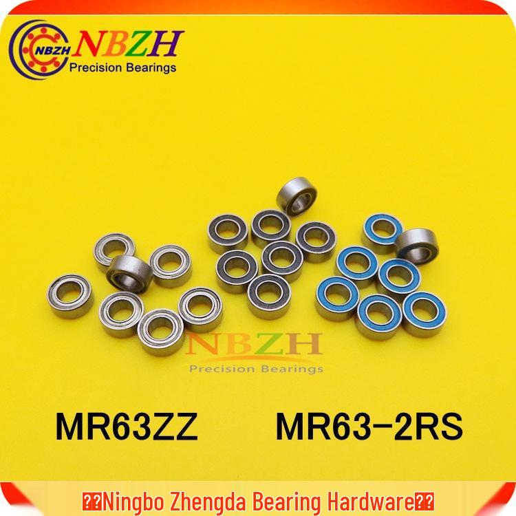 Stainless Steel Bearing SMR63ZZW3 (3x6x3 mm)