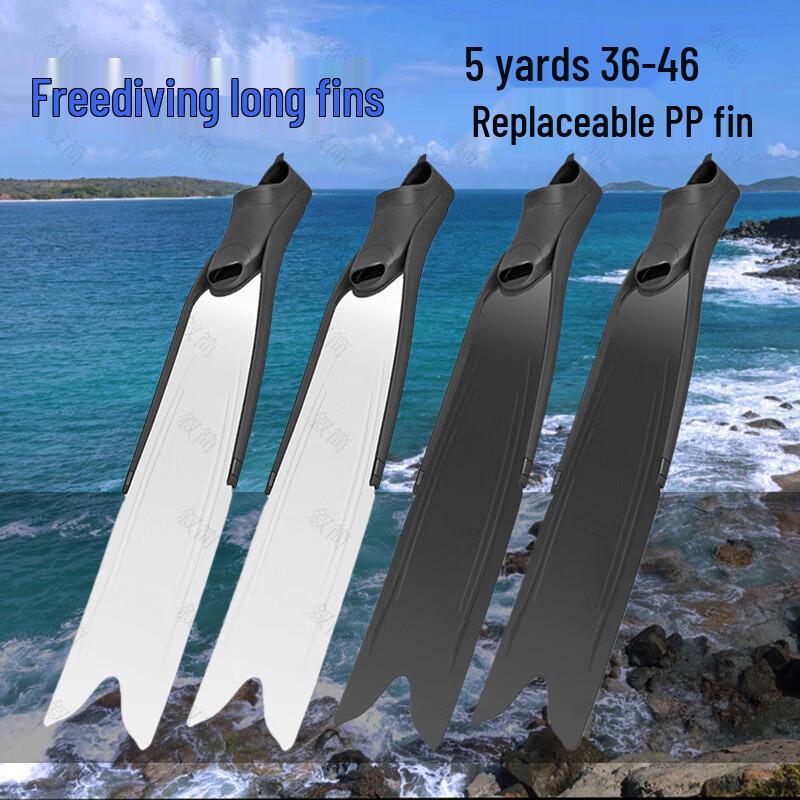 Xujian Freediving & Scuba Diving Long Fins