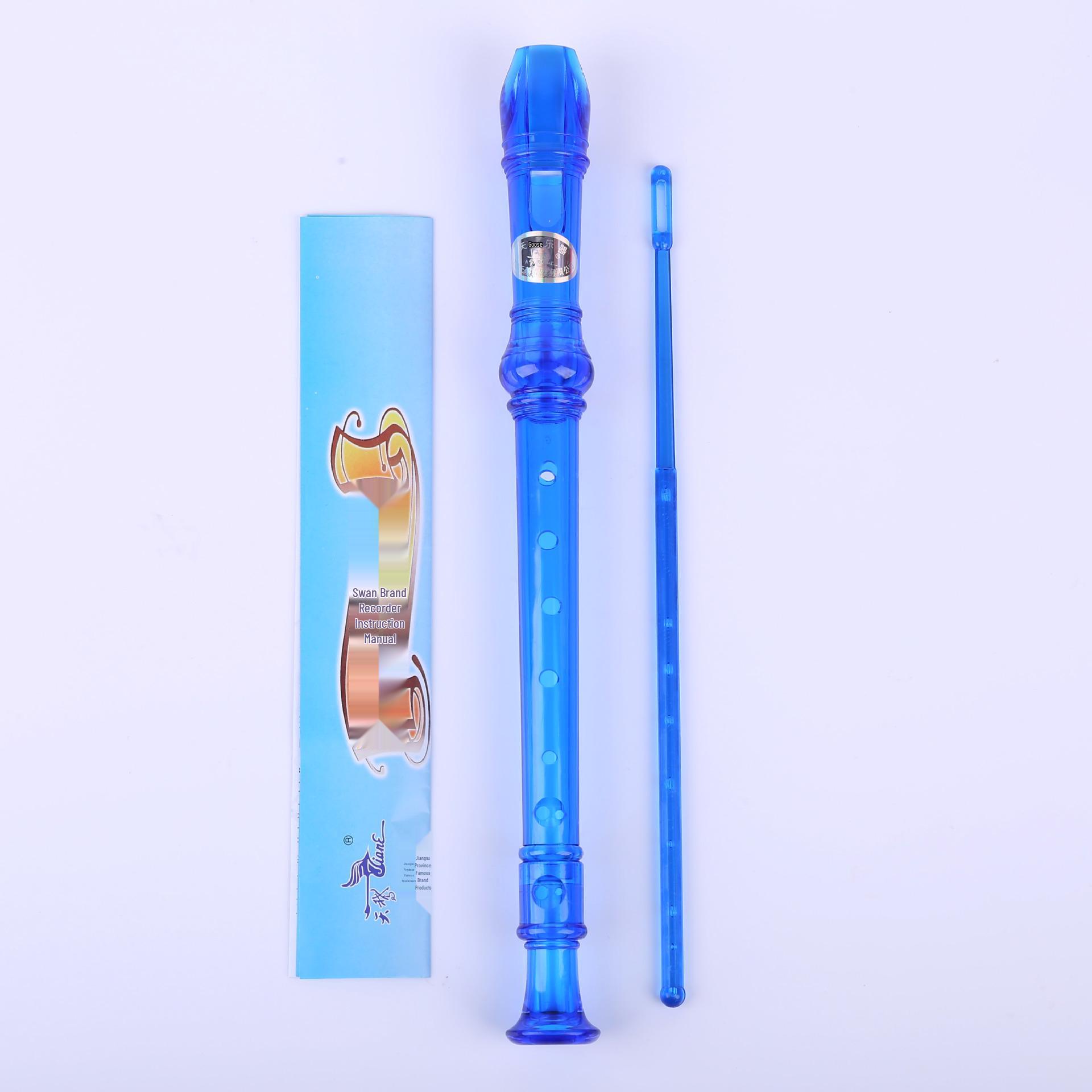 Swan Student Recorder: Six/Eight-Hole German High-Pitched Plastic Children s Flute.