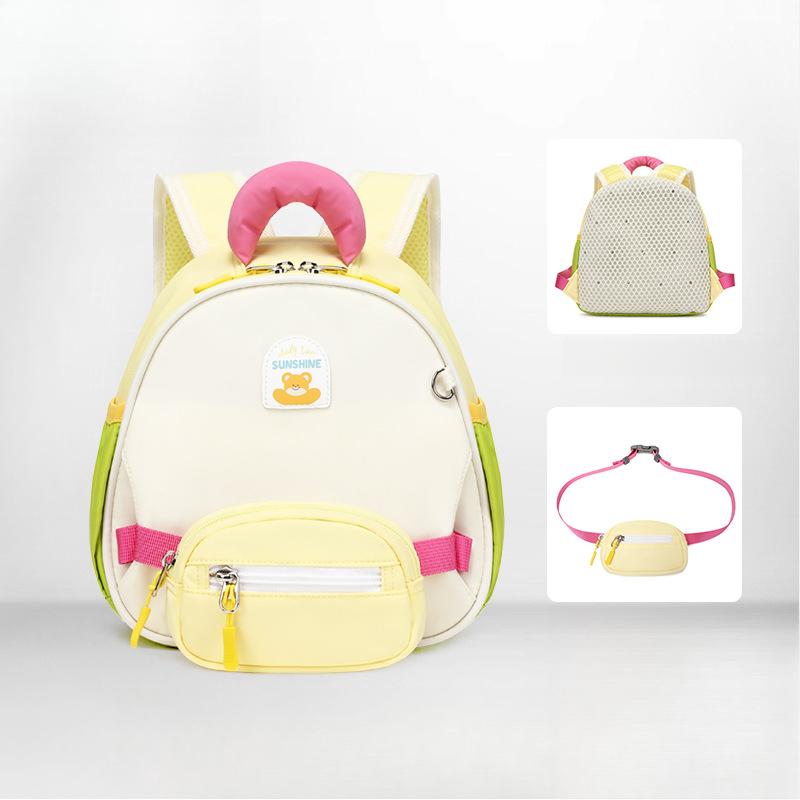 

Детские школьные ранцы легкие, подходят для девочек, мальчиков, девочек с двойными лямками и маленькие рюкзаки для прогулок.