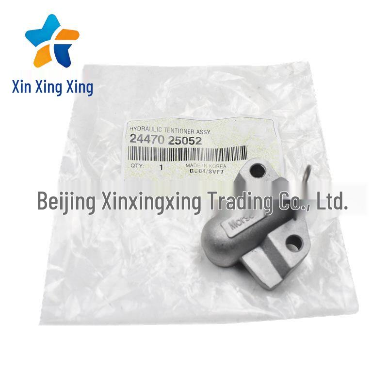 Timing Chain Tensioner 24470-25052 for Hyundai Kia Vehicles