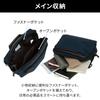 Metrex Shoulder Bag 4L Horizontal Lightweight Casual 19112 Navy [Ace Gene]