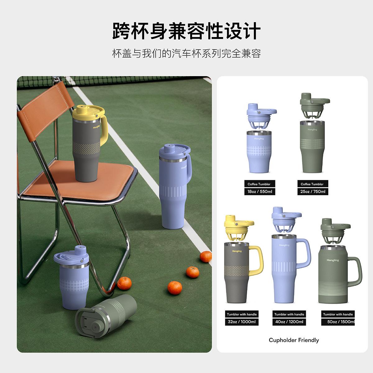 

New 40oz car cup custom 304 stainless steel car cup handle direct drink fast open ice cup 18oz