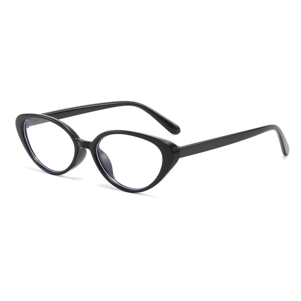 Trendy Retro Cat Eye Sunglasses | Fashionable Eyeglass Frame for Myopia