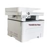 Pantum BM5155ADN A4 Black & White Multi-function Laser Printer CN plug (adapter included)