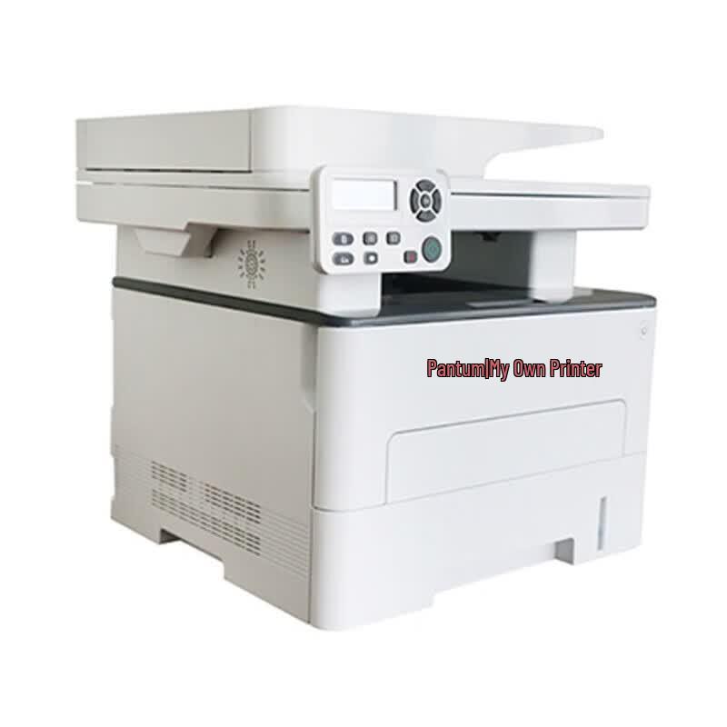 Pantum BM5155ADN A4 Black & White Multi-function Laser Printer CN plug (adapter included)