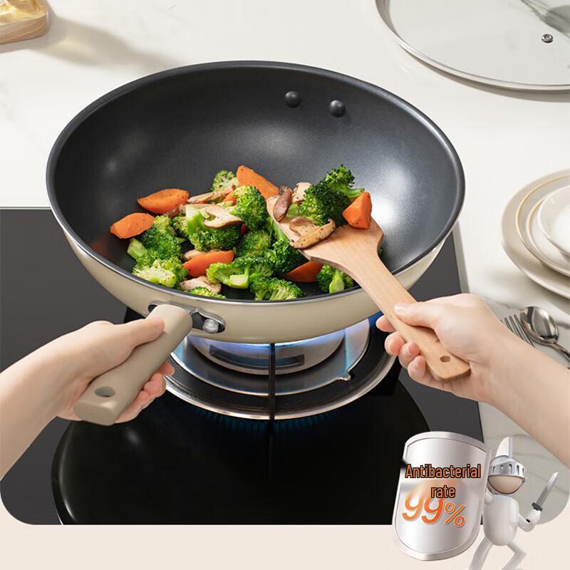 Supor Antibacterial Non-stick Wok