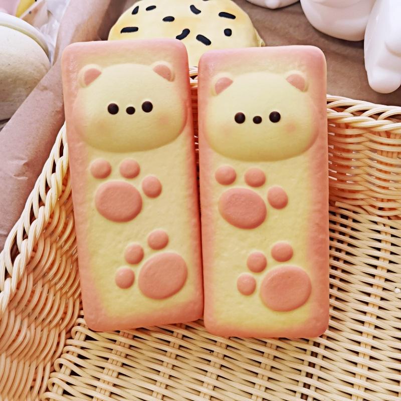 Simulated bread soft and slow-rebounding toy stress relief gadget, "Squeezzy Joy", a cute stress-reducing toy.