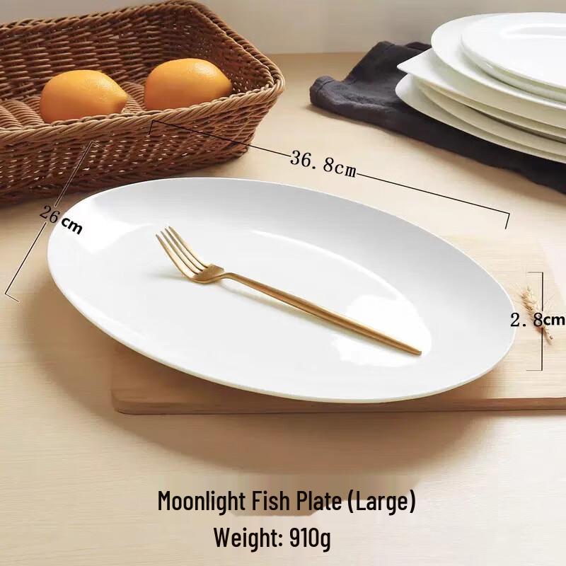 Linpan White Bone China Dinner Plate