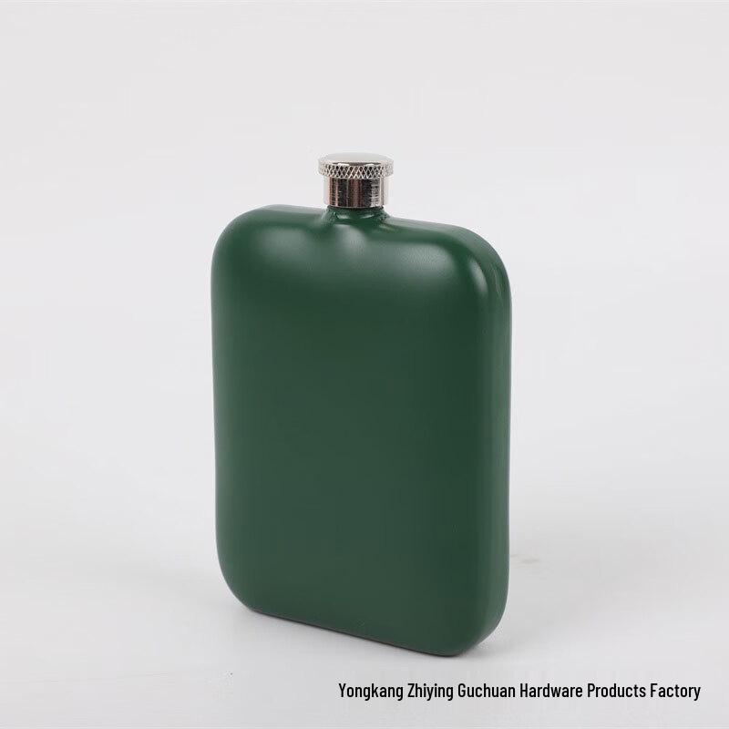 Enshou 304 Stainless Steel Portable Square Flask