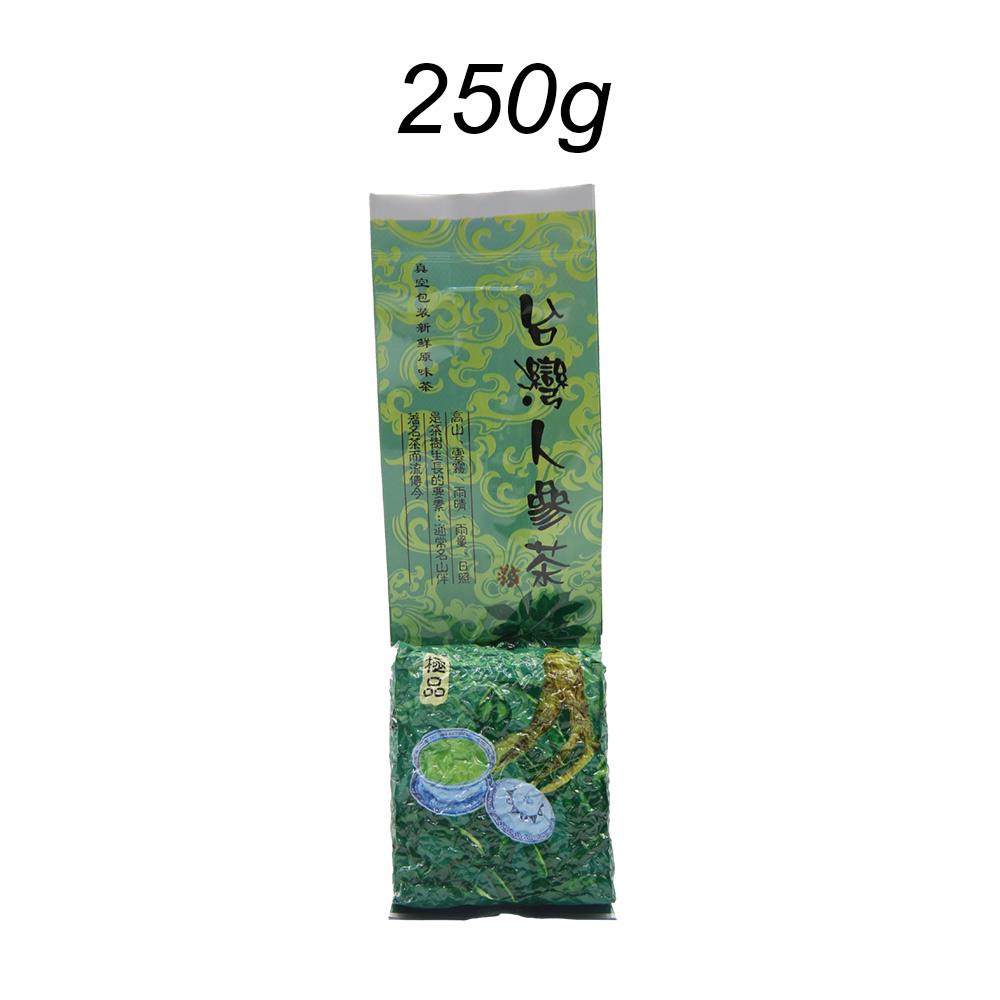 Китайский чай Улун 250g