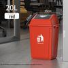 Ally Commercial Trash Can