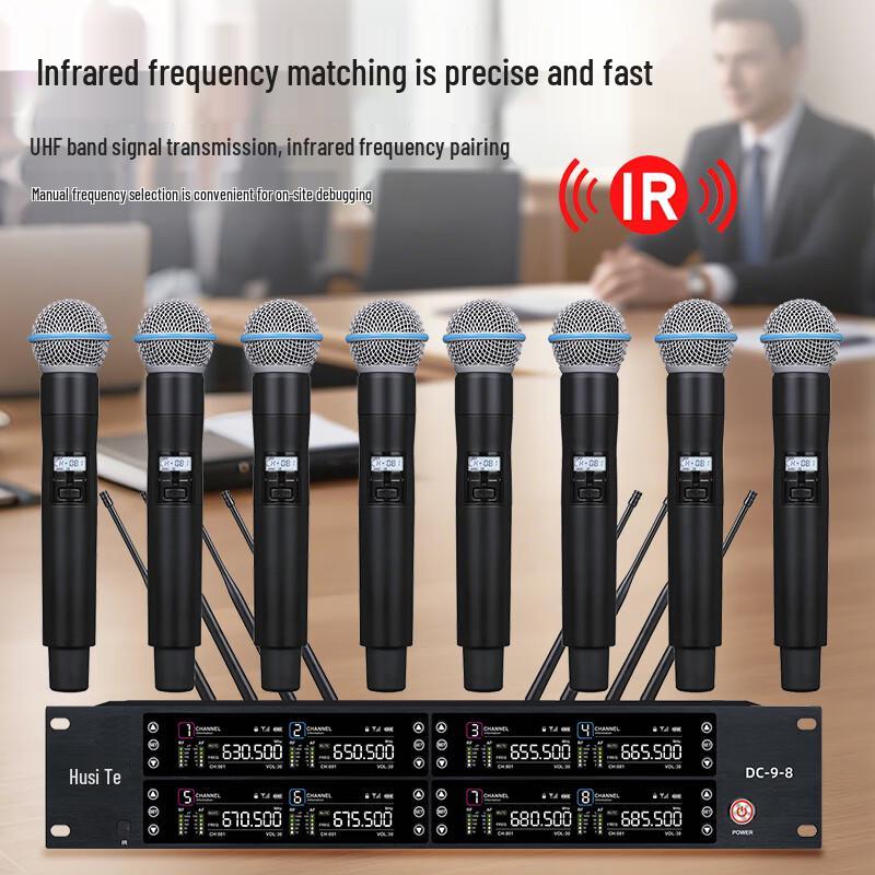 Weishu DC-9 Handheld Wireless Conference Microphone (CN version)