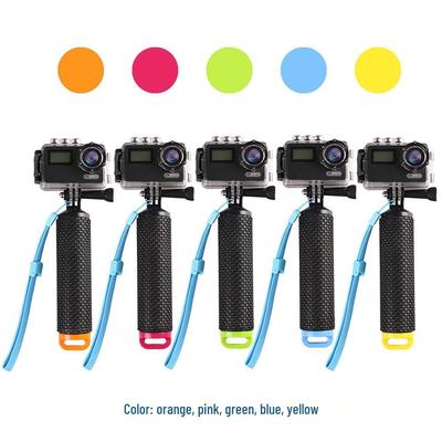 Hozon Star GoPro Hero6 Buoyancy Stick - Detachable, Anti-Slip Handheld Pole for Diving and Action Cameras.