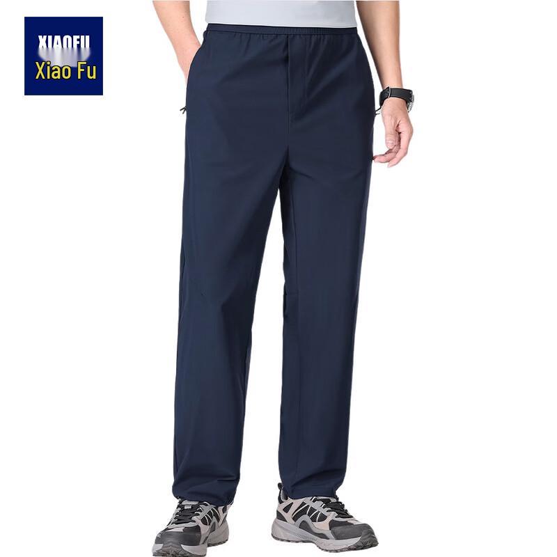 

Men s Outdoor Quick-Dry Convertible Hiking Pants 3XL