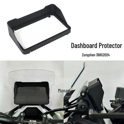 ZONTES 368G 2024 Motorcycle Dashboard Sun Visor & Protective Cover