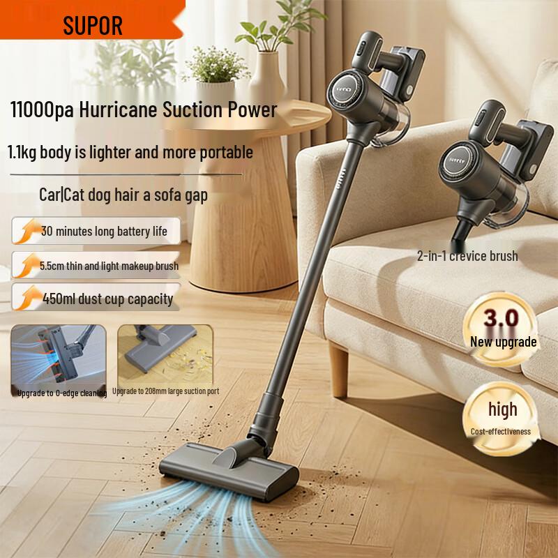SUPOR C5A Cordless Handheld Vacuum Cleaner