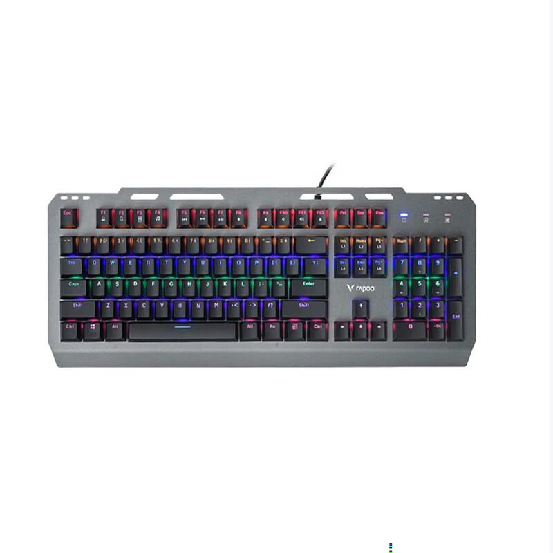Rapoo V530 IP68 Waterproof Optical Switch Backlit Mechanical Keyboard