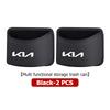 Car Door Hanging Garbage Bin Trash Can Storage Bag For KIA Ceed Sportage Rio K5 K2 Optima Cerato Venga Sedona EF7