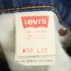 Levi's 90s 610 Made in USA Denim pants W30 blue jeans Men's Used