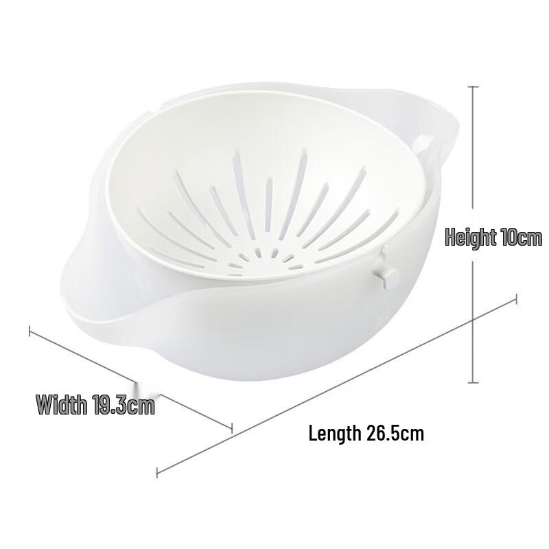 Chahua Doppelschichtiger Abtropfkorb