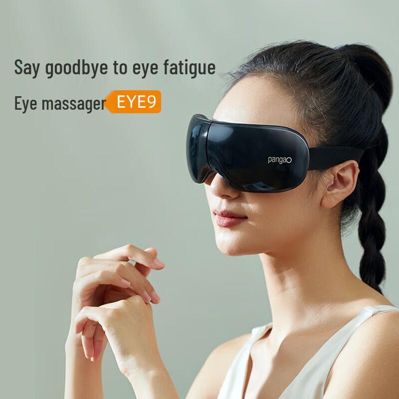 Pangao EYE9 Eye Massager