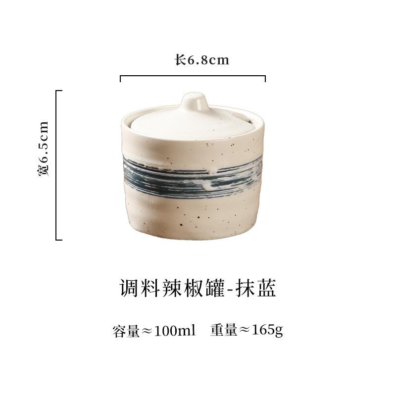 

Винтажная керамическая банка для приправ в японском стиле, коробка для хранения чили с крышкой, банка для сахара, коробка для приправ для гриля, кухонная утварь, фарфор