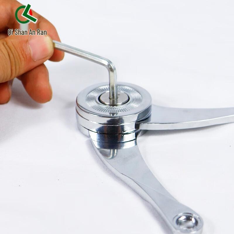 Free-Stop Flip-Up Cabinet Door Support Rod