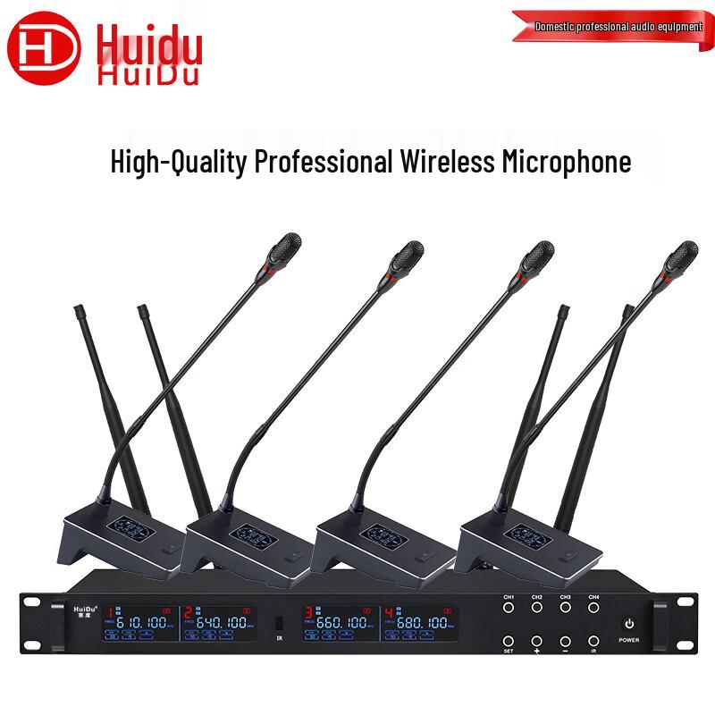 HuiDu Professional Wireless Microphone System (CN Version)