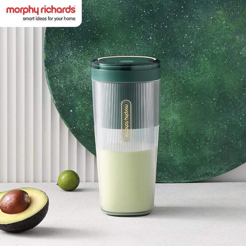 Morphy Richards Portable Wireless Juicer Cup MR9800 CN plug (adapter included)