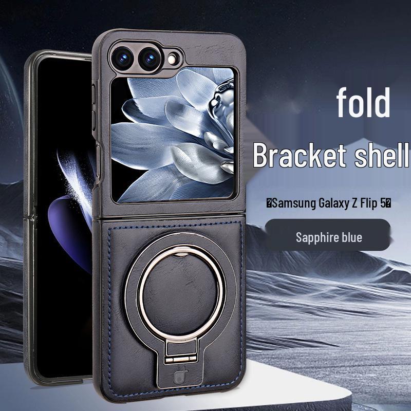 Foldable Magnetic Stand for Samsung Z Flip 5/6 - Drop-Proof Full Coverage Business Leather Case