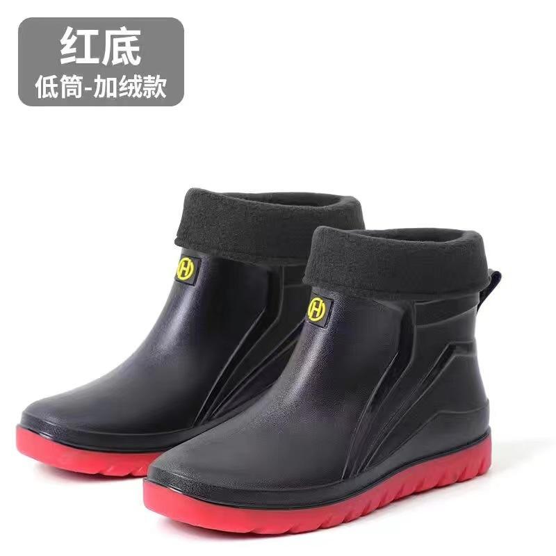 New medium tube rain shoes men's rain boots non-slip waterproof shoes outdoor water boots warm short rubber shoes fashion